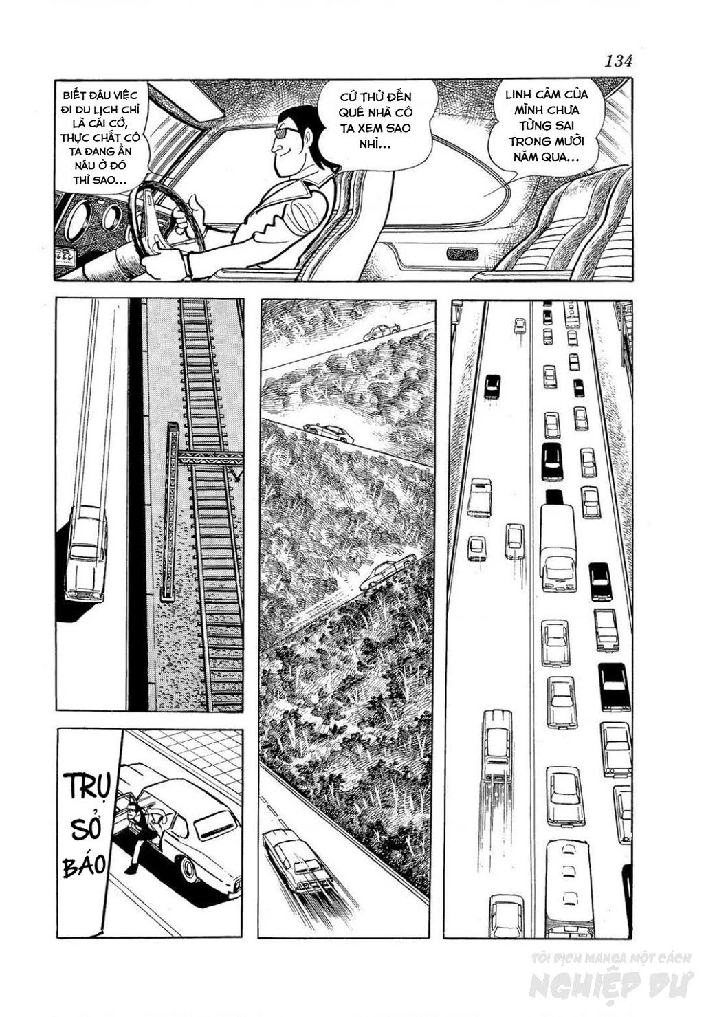 Nhân Gian Côn Trùng Ký Chapter 4 - 27