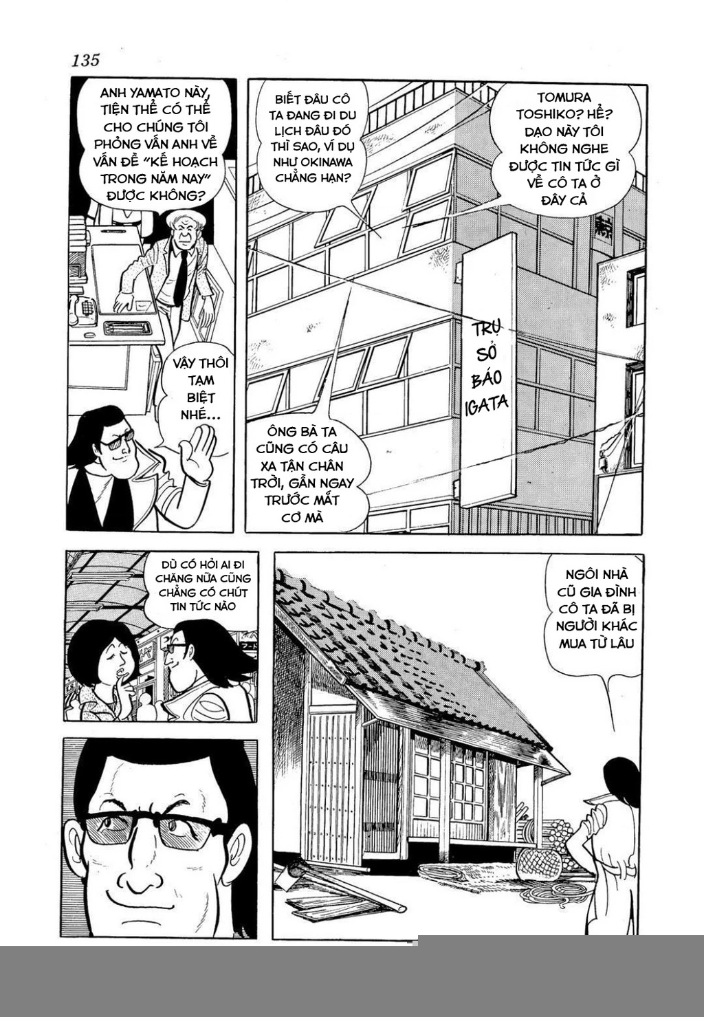 Nhân Gian Côn Trùng Ký Chapter 4 - 28