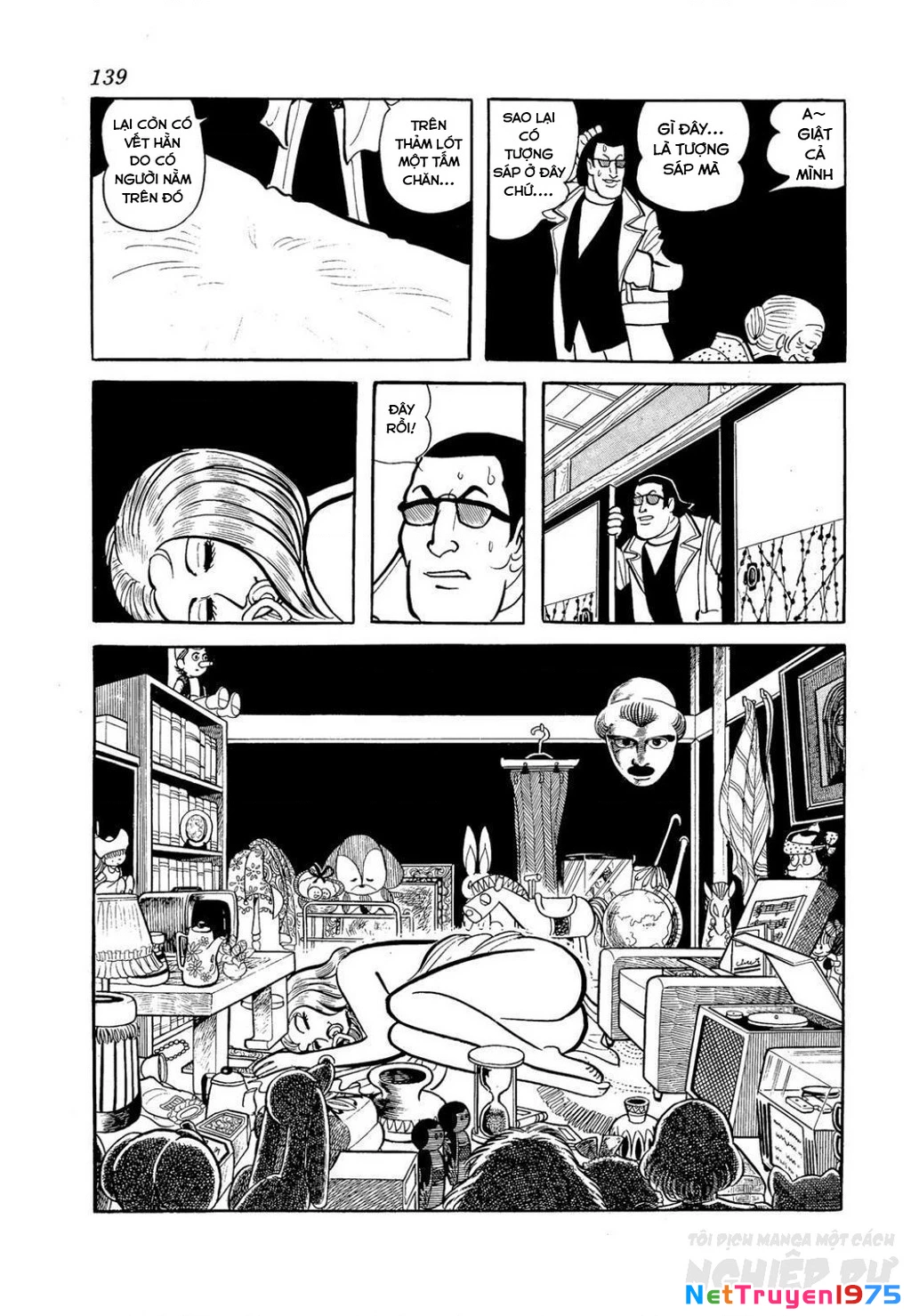 Nhân Gian Côn Trùng Ký Chapter 4 - 32