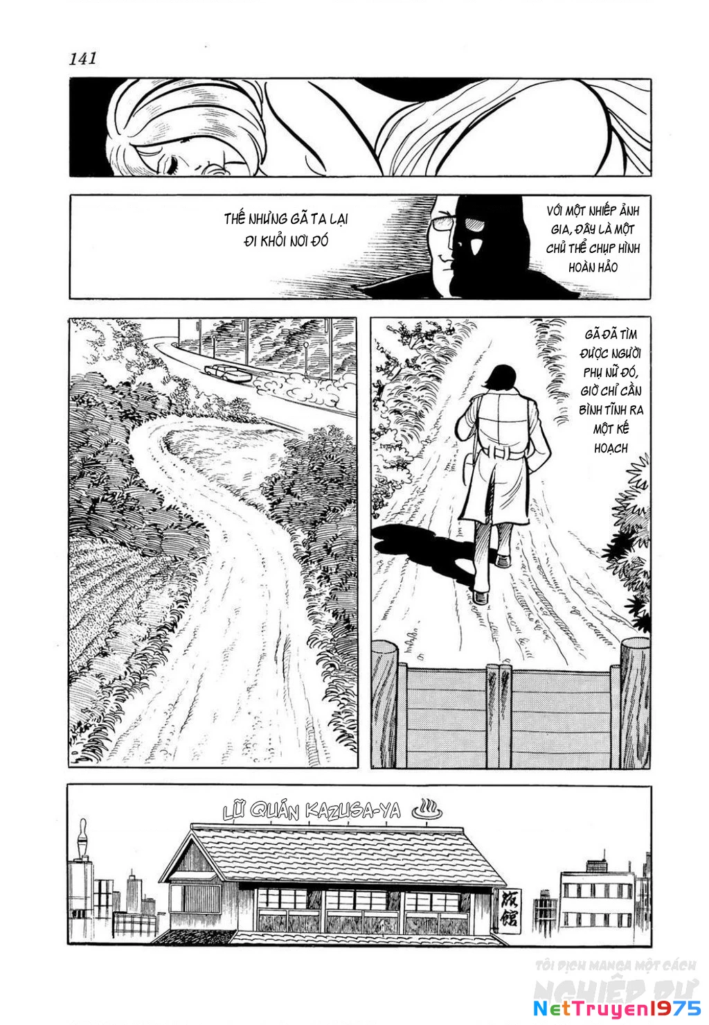 Nhân Gian Côn Trùng Ký Chapter 4 - 34