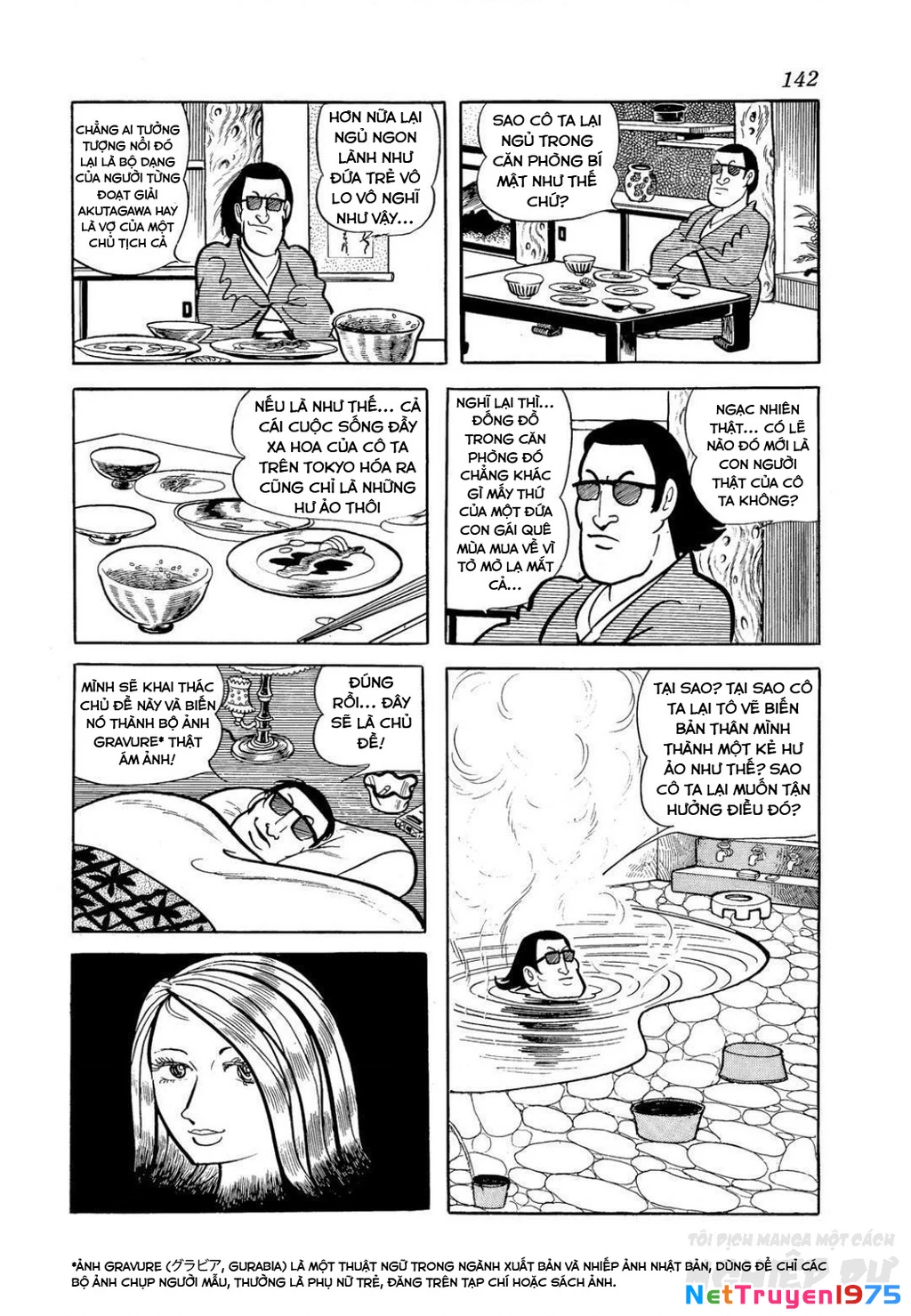 Nhân Gian Côn Trùng Ký Chapter 4 - 35
