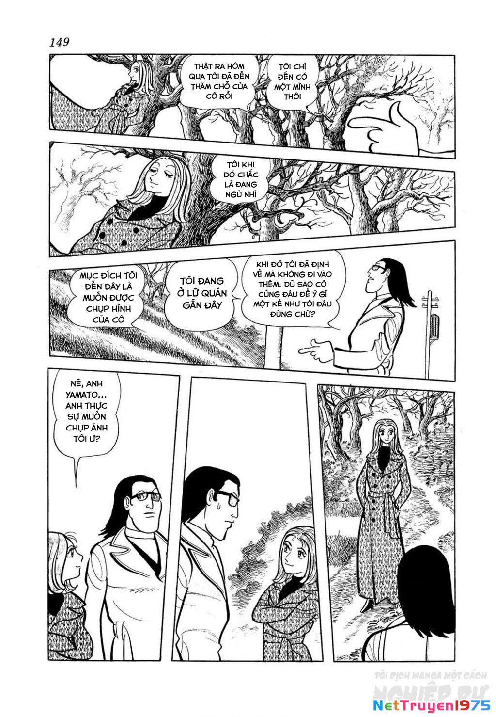 Nhân Gian Côn Trùng Ký Chapter 4 - 42