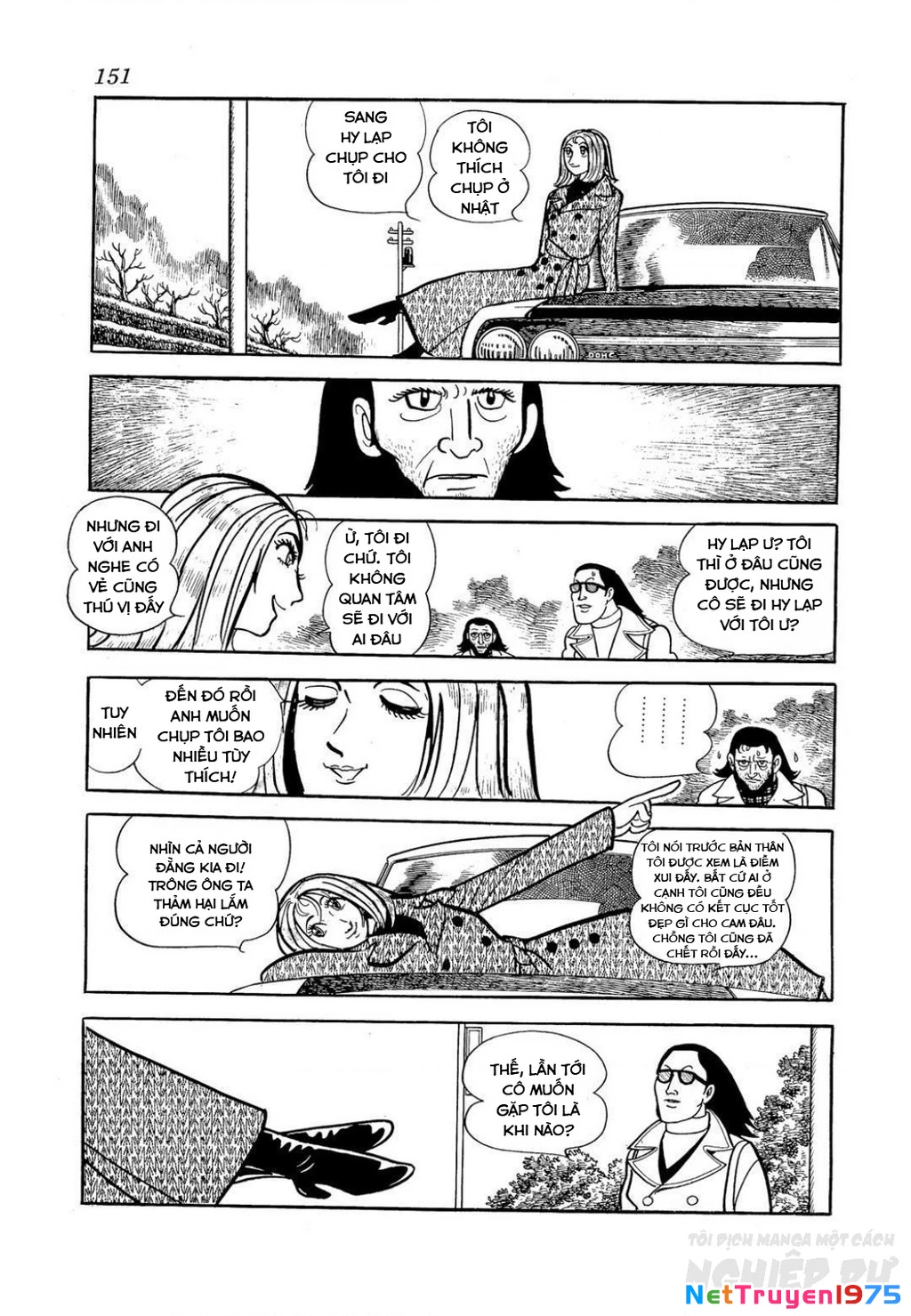 Nhân Gian Côn Trùng Ký Chapter 4 - 44