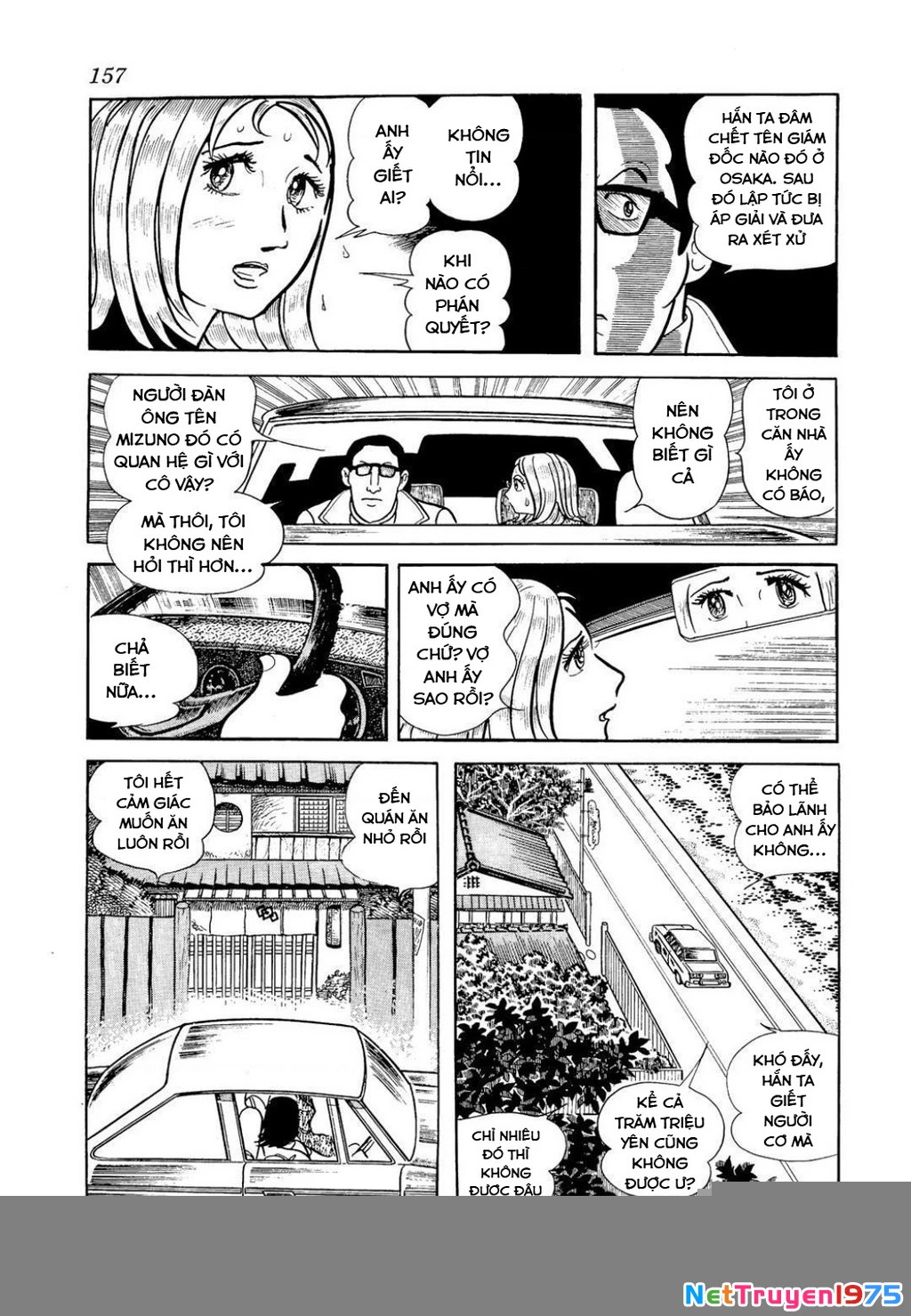 Nhân Gian Côn Trùng Ký Chapter 4 - 50