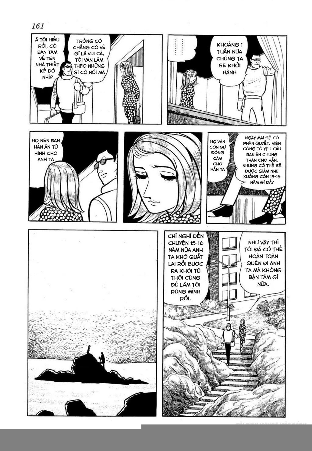 Nhân Gian Côn Trùng Ký Chapter 4 - 54