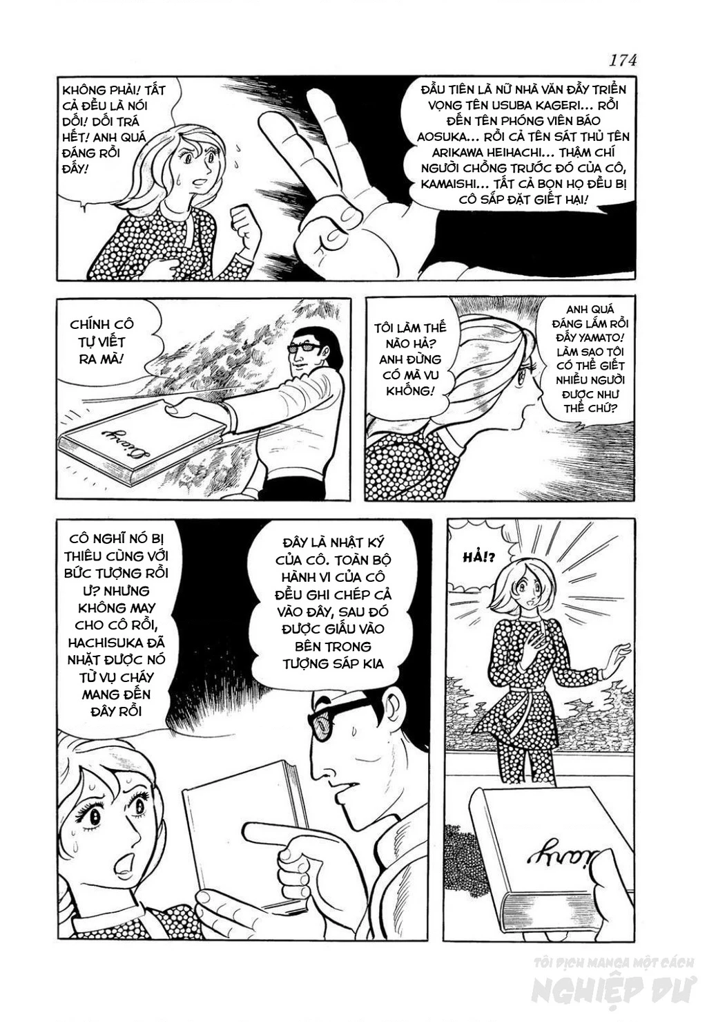 Nhân Gian Côn Trùng Ký Chapter 4 - 67