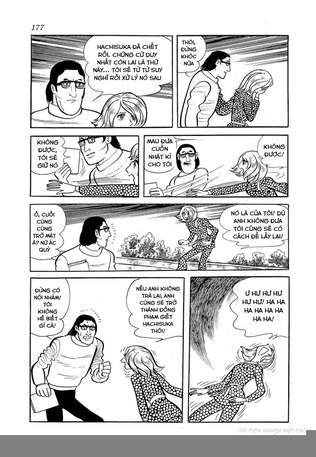 Nhân Gian Côn Trùng Ký Chapter 4 - 70