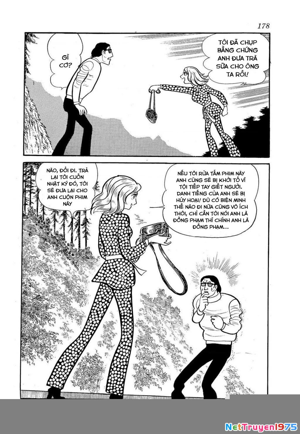Nhân Gian Côn Trùng Ký Chapter 4 - 71