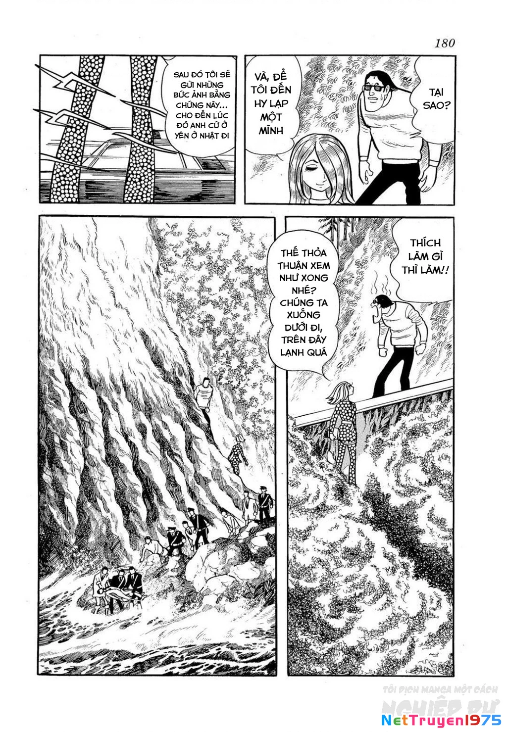 Nhân Gian Côn Trùng Ký Chapter 4 - 73