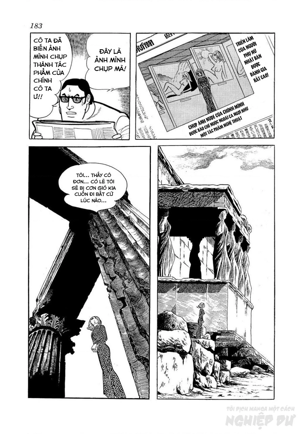 Nhân Gian Côn Trùng Ký Chapter 4 - 76