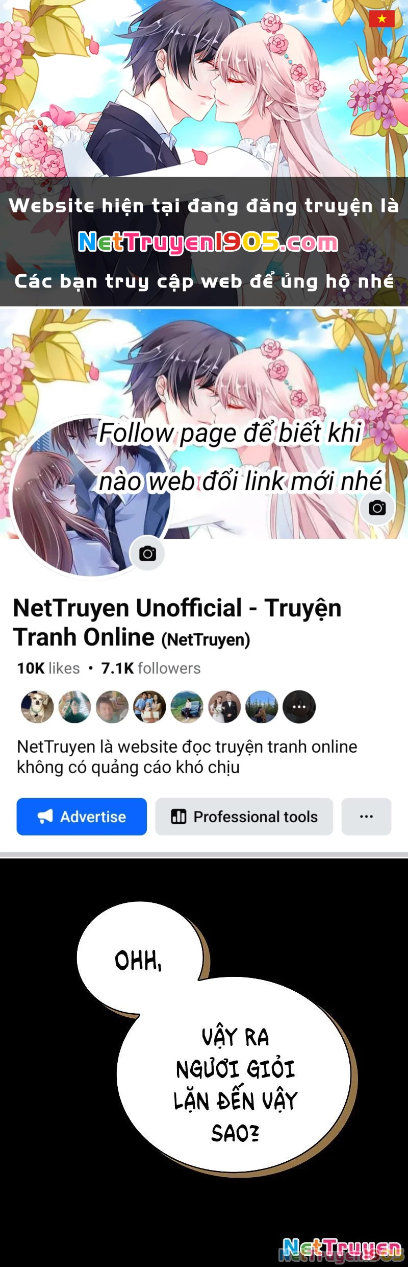 Thiên Qua Thư Khố Đại Công Tử Chapter 127 - 1