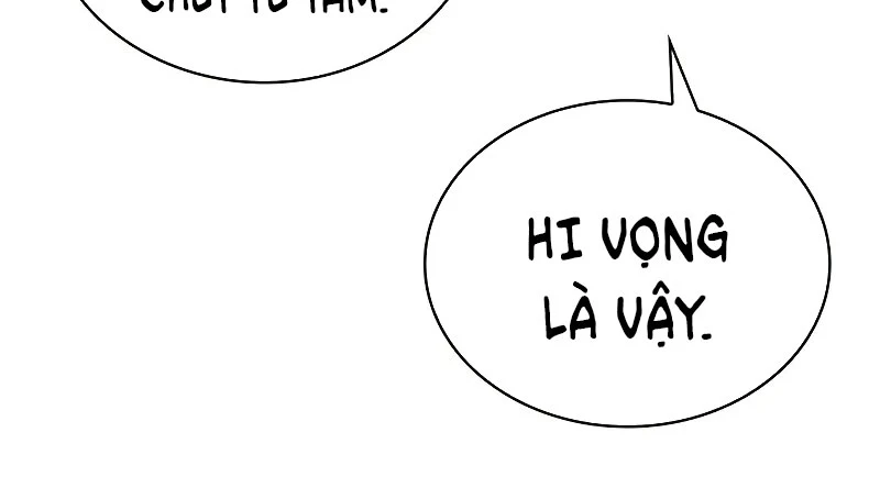 Thiên Qua Thư Khố Đại Công Tử Chapter 127 - 69