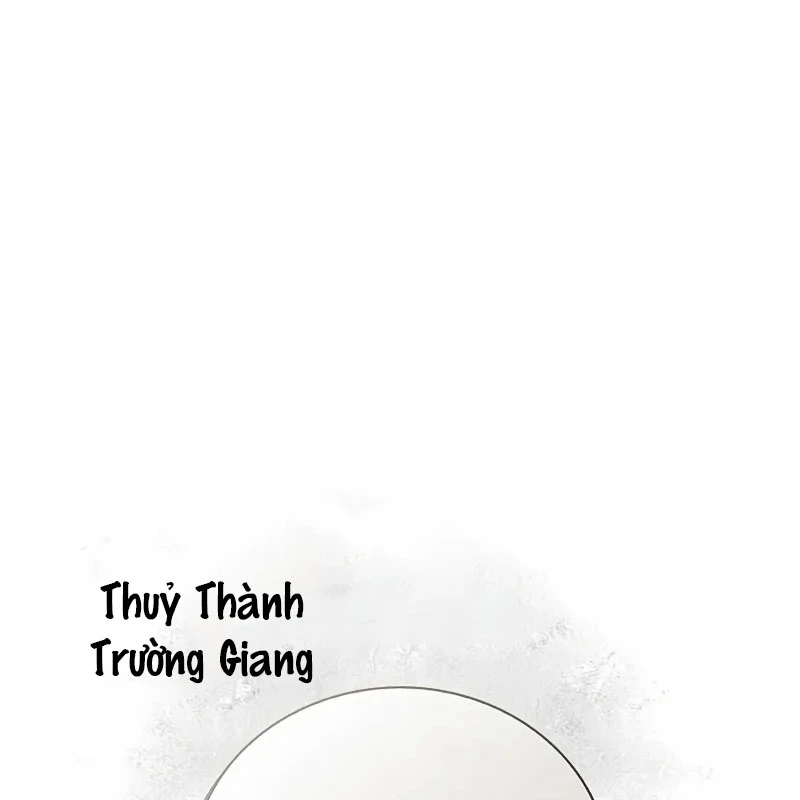 Thiên Qua Thư Khố Đại Công Tử Chapter 127 - 75