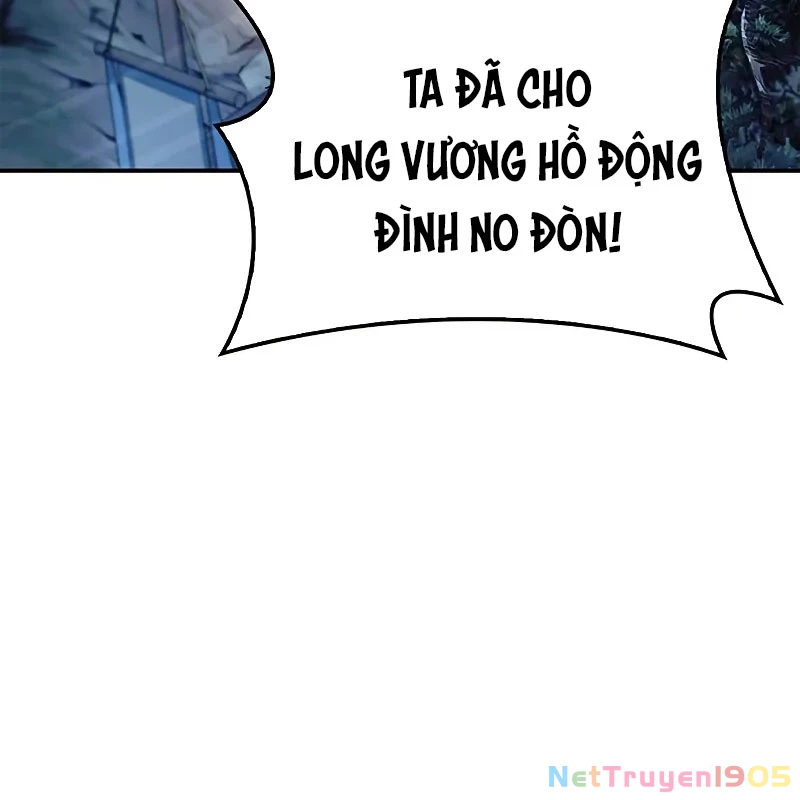 Thiên Qua Thư Khố Đại Công Tử Chapter 127 - 82