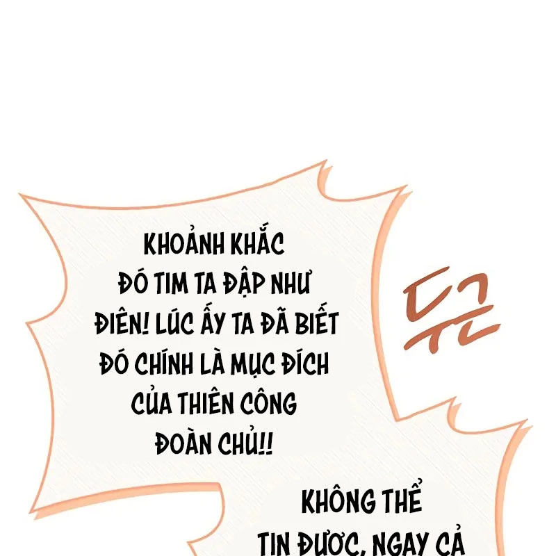 Thiên Qua Thư Khố Đại Công Tử Chapter 127 - 83