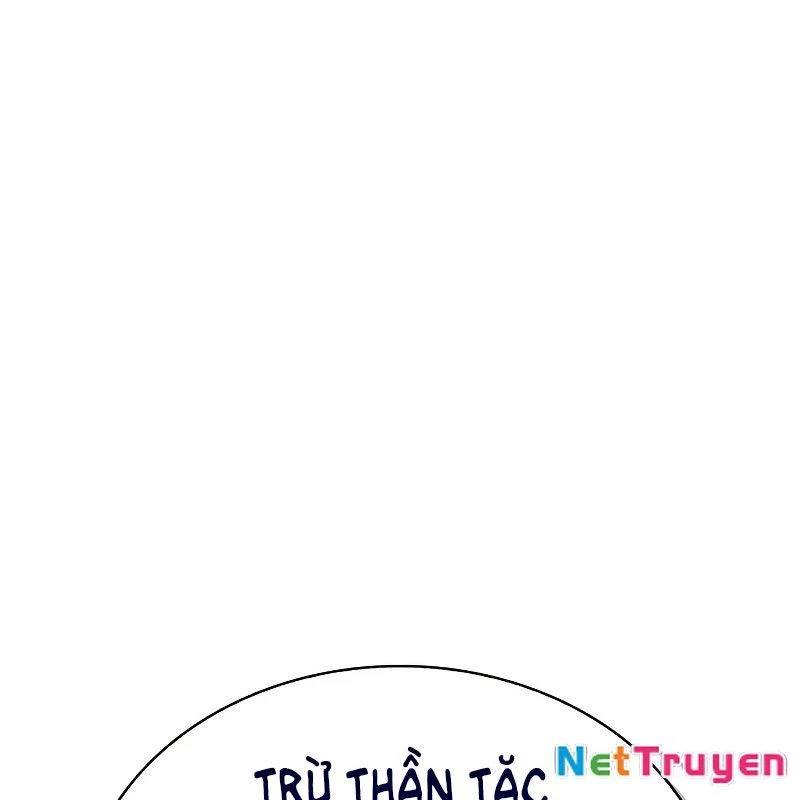 Thiên Qua Thư Khố Đại Công Tử Chapter 127 - 186