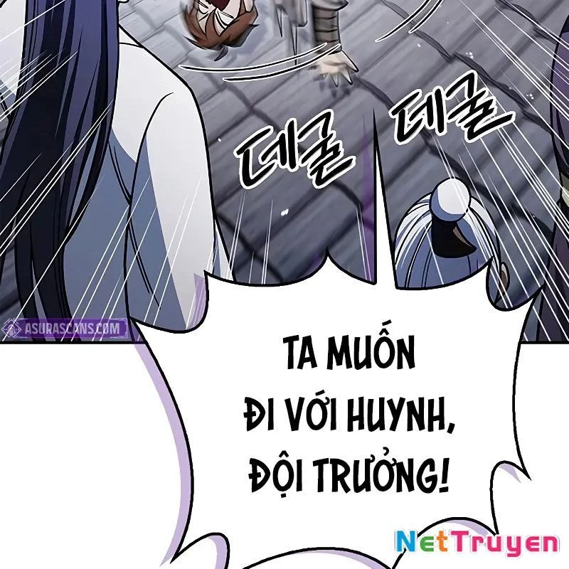 Thiên Qua Thư Khố Đại Công Tử Chapter 127 - 206
