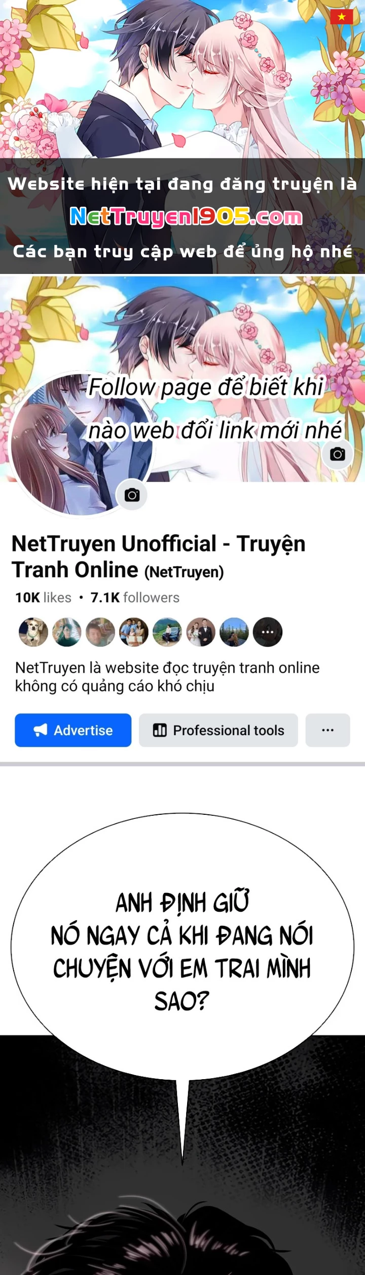 Hoán Đổi Diệu Kỳ Chapter 554 - 1