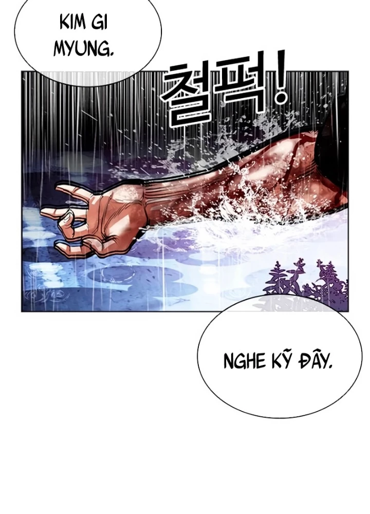 Hoán Đổi Diệu Kỳ Chapter 554 - 21