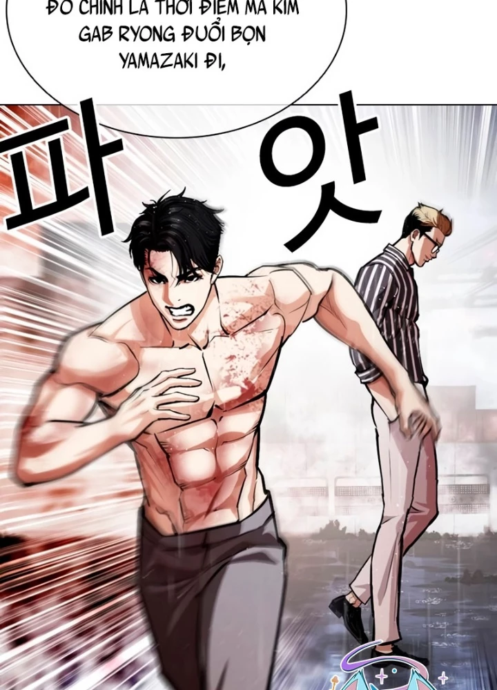 Hoán Đổi Diệu Kỳ Chapter 554 - 31