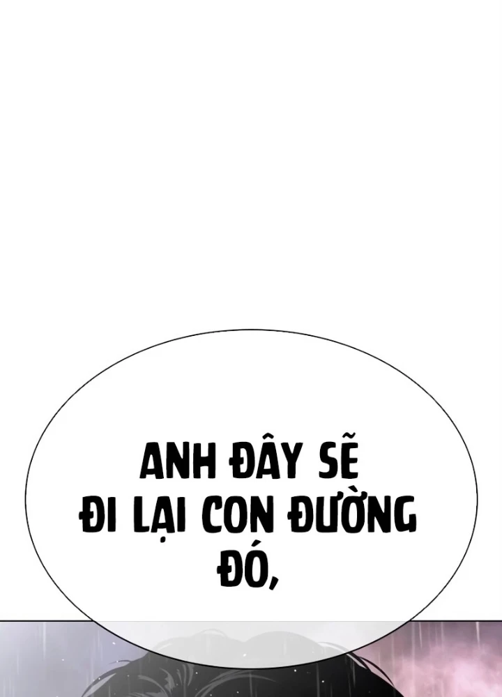Hoán Đổi Diệu Kỳ Chapter 554 - 41