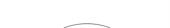 Hoán Đổi Diệu Kỳ Chapter 554 - 52