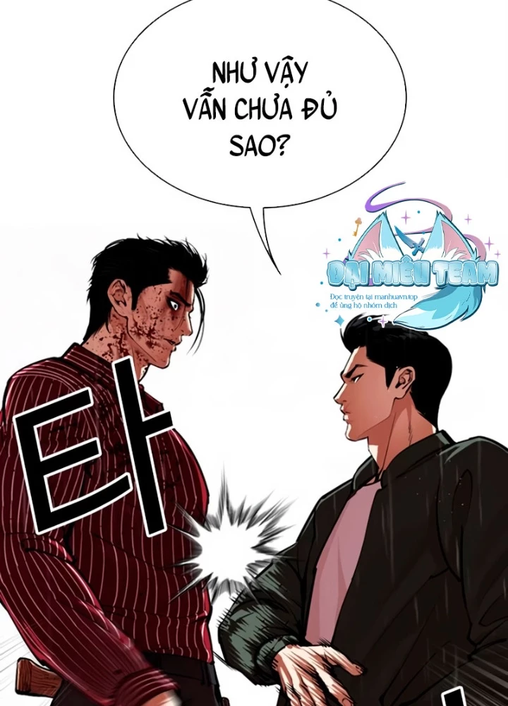 Hoán Đổi Diệu Kỳ Chapter 554 - 53