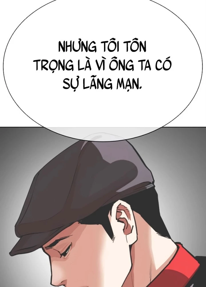 Hoán Đổi Diệu Kỳ Chapter 554 - 67