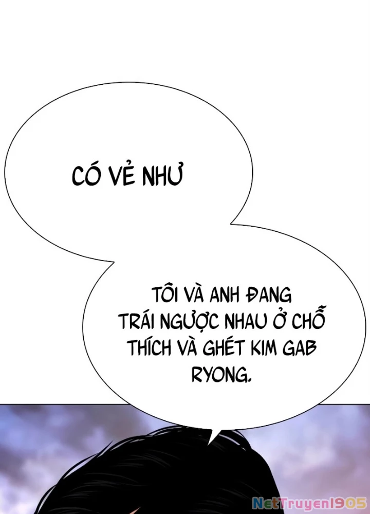 Hoán Đổi Diệu Kỳ Chapter 554 - 71