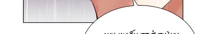 Hoán Đổi Diệu Kỳ Chapter 554 - 76