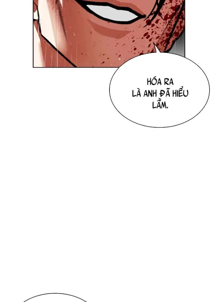 Hoán Đổi Diệu Kỳ Chapter 554 - 83
