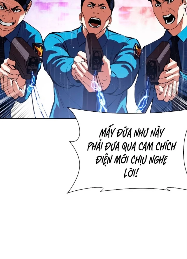 Hoán Đổi Diệu Kỳ Chapter 554 - 121