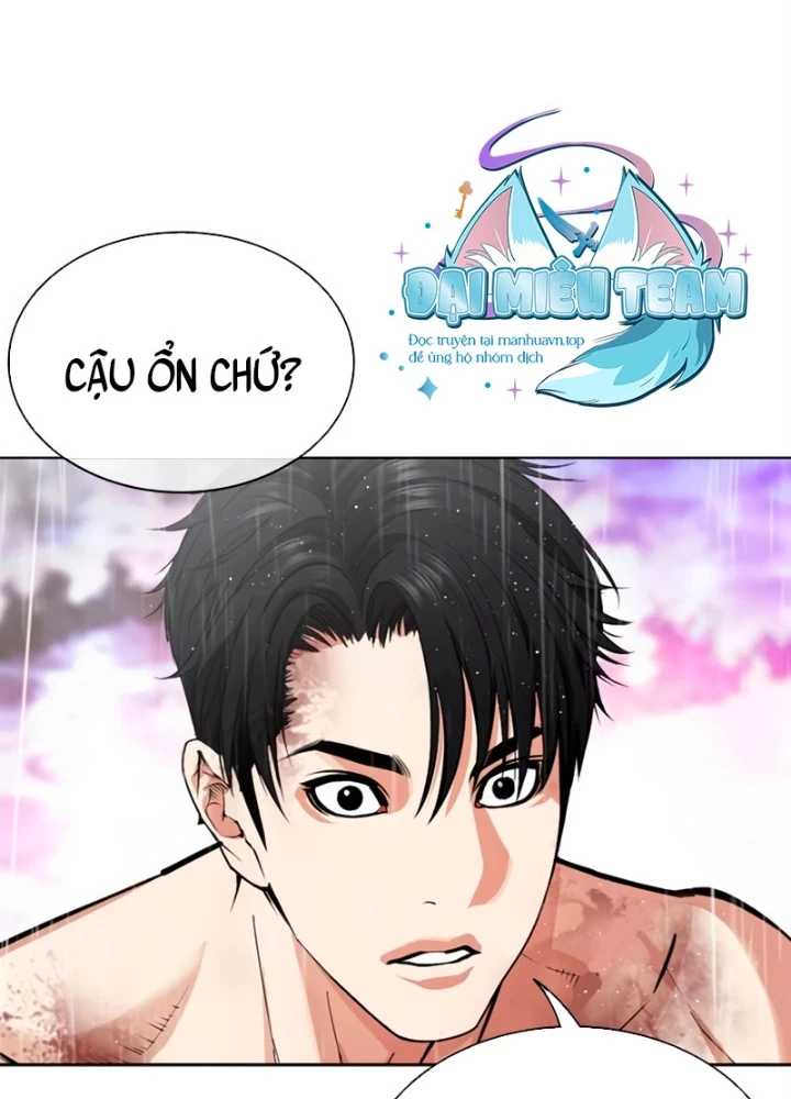 Hoán Đổi Diệu Kỳ Chapter 554 - 123