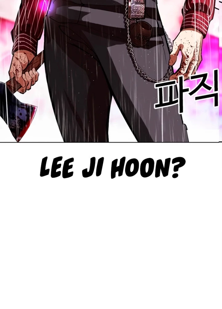 Hoán Đổi Diệu Kỳ Chapter 554 - 145
