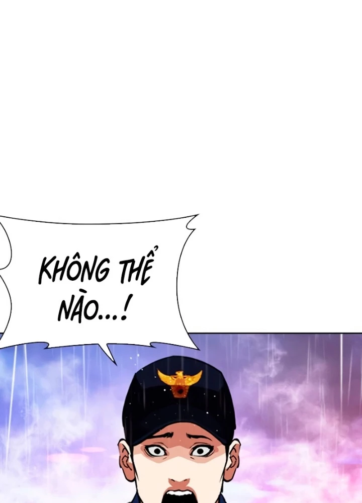 Hoán Đổi Diệu Kỳ Chapter 554 - 149
