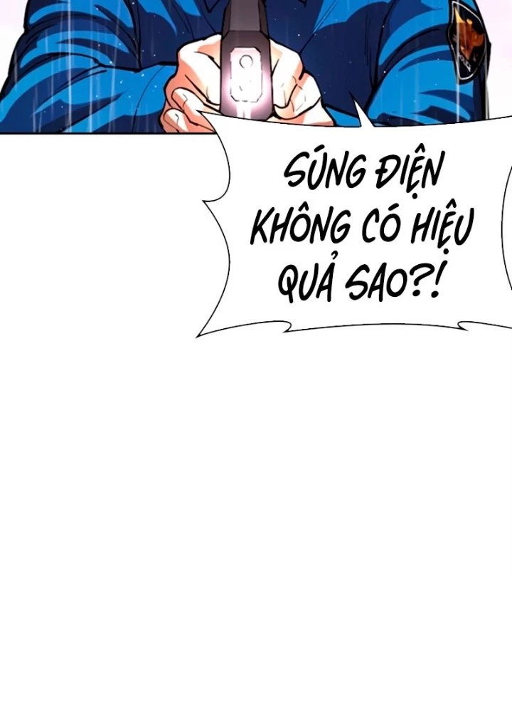 Hoán Đổi Diệu Kỳ Chapter 554 - 151