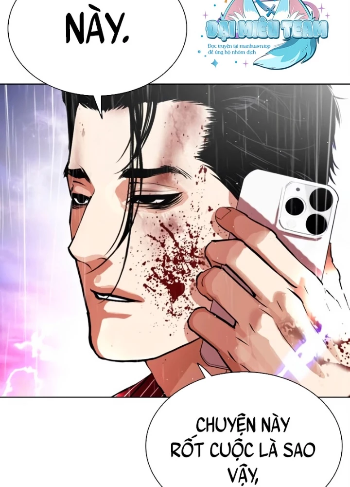 Hoán Đổi Diệu Kỳ Chapter 554 - 153