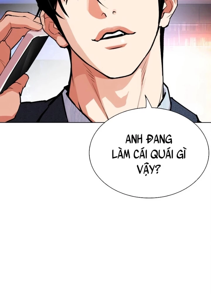 Hoán Đổi Diệu Kỳ Chapter 554 - 161