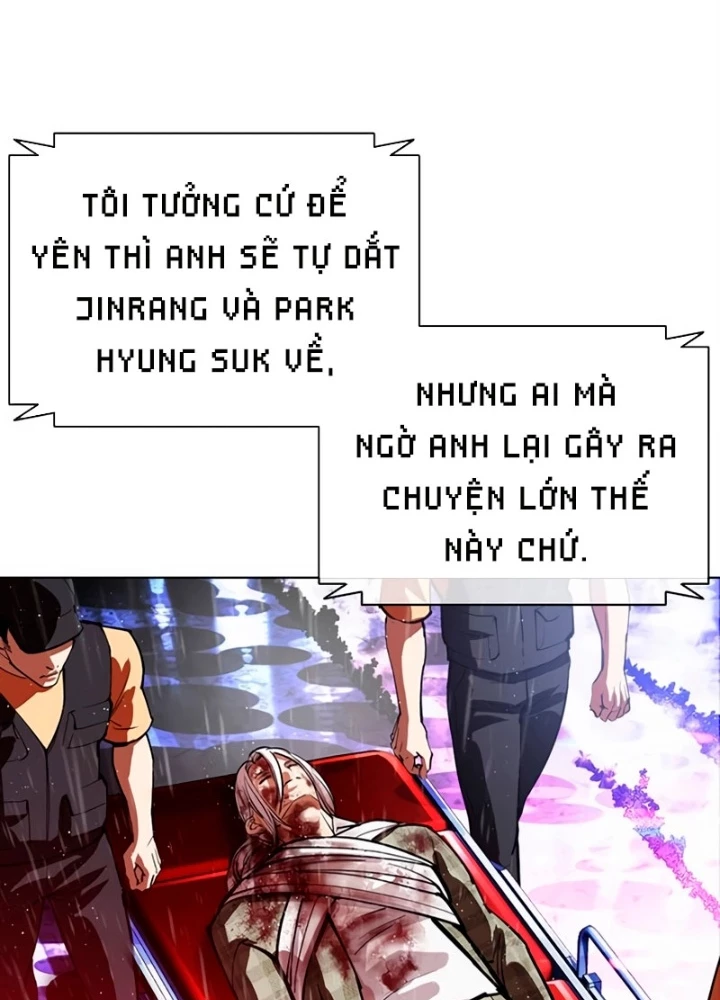 Hoán Đổi Diệu Kỳ Chapter 554 - 163