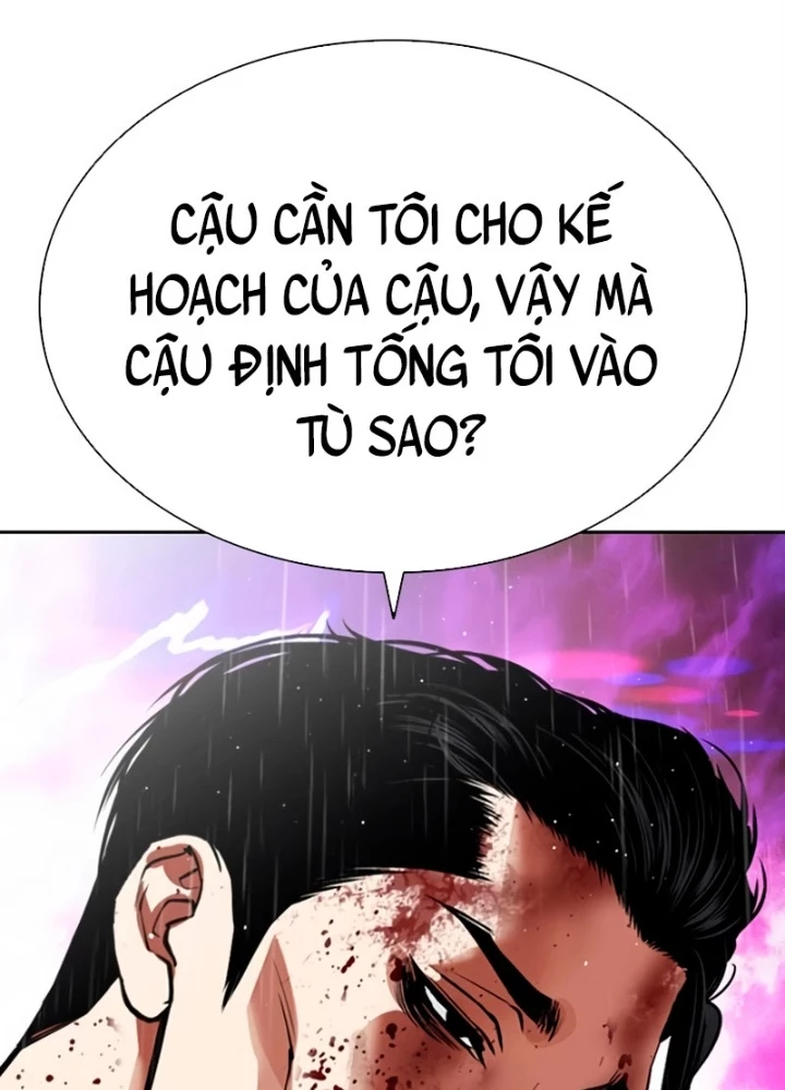 Hoán Đổi Diệu Kỳ Chapter 554 - 173