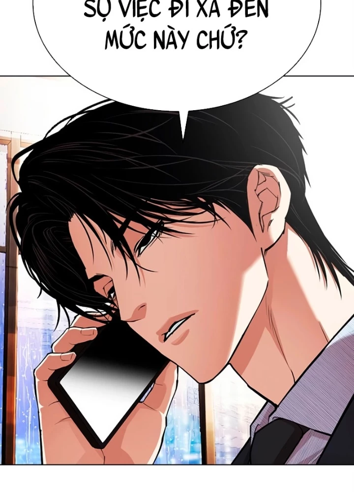 Hoán Đổi Diệu Kỳ Chapter 554 - 177