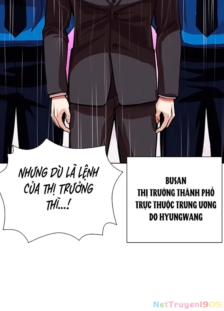 Hoán Đổi Diệu Kỳ Chapter 554 - 209