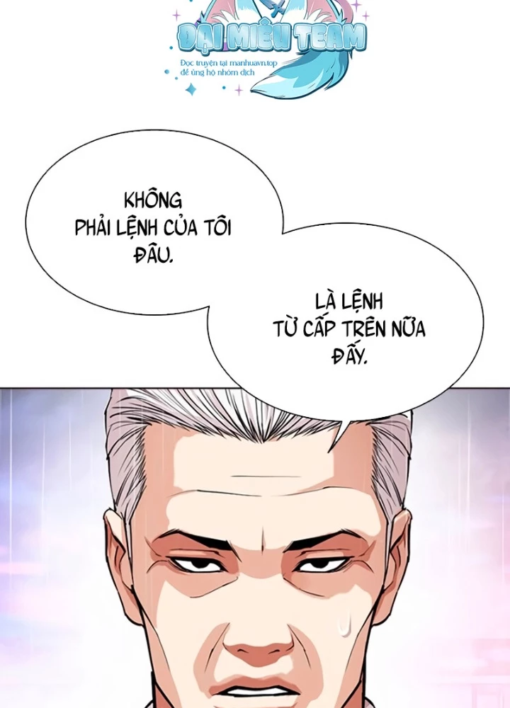 Hoán Đổi Diệu Kỳ Chapter 554 - 211