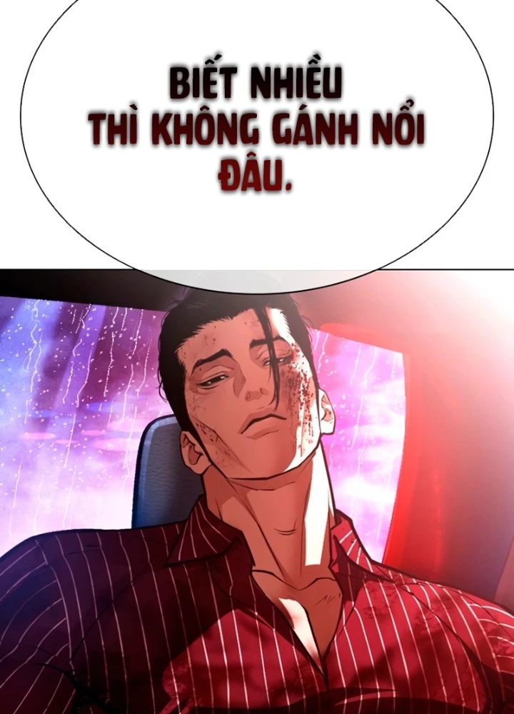 Hoán Đổi Diệu Kỳ Chapter 554 - 215