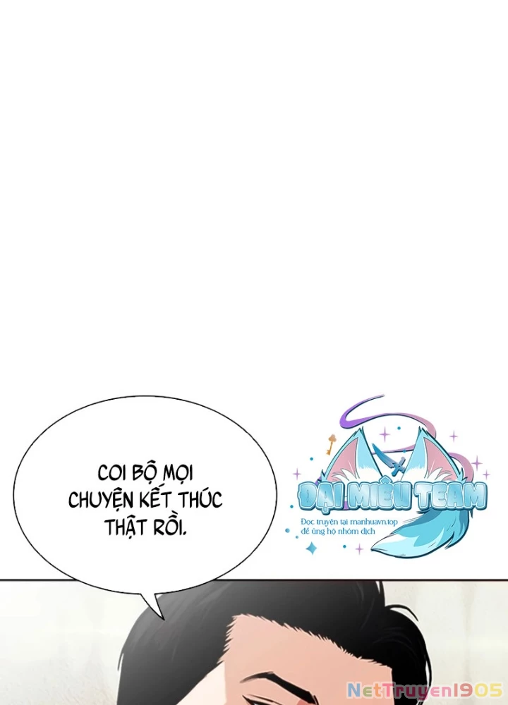 Hoán Đổi Diệu Kỳ Chapter 554 - 231