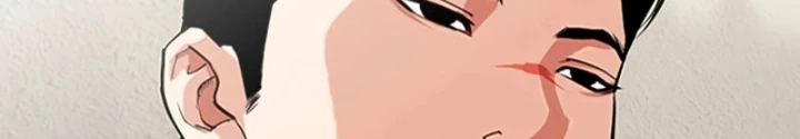 Hoán Đổi Diệu Kỳ Chapter 554 - 232
