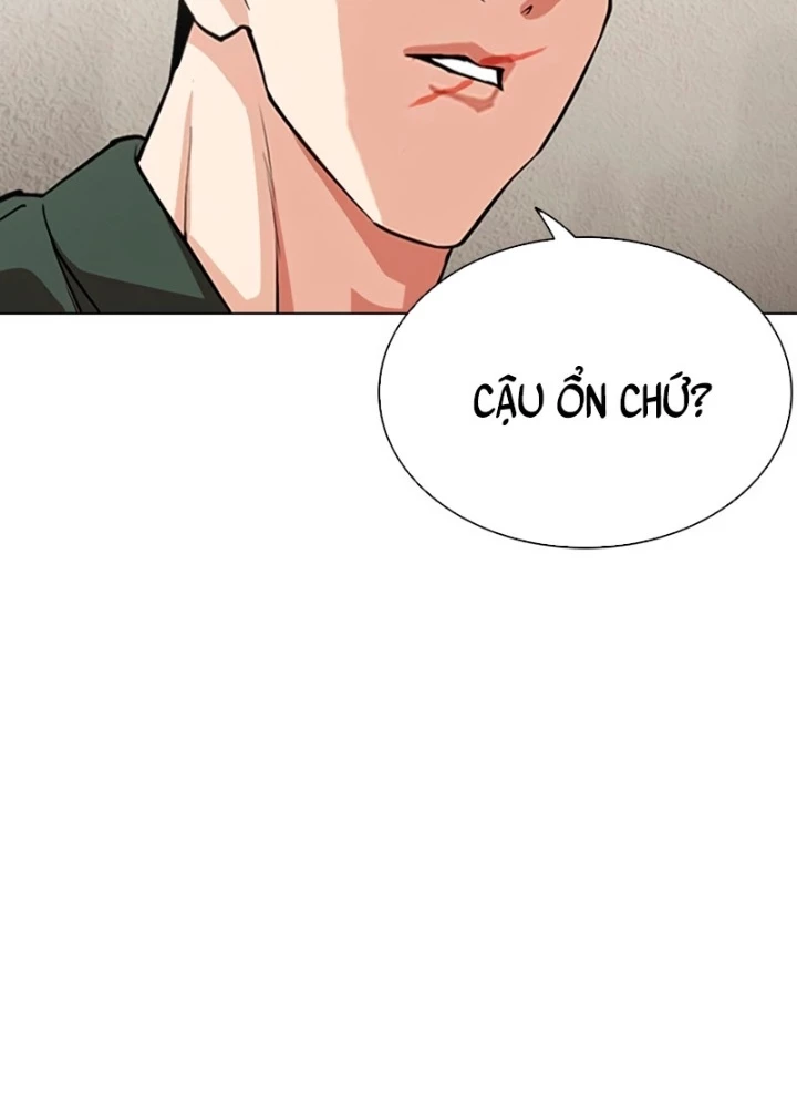 Hoán Đổi Diệu Kỳ Chapter 554 - 233