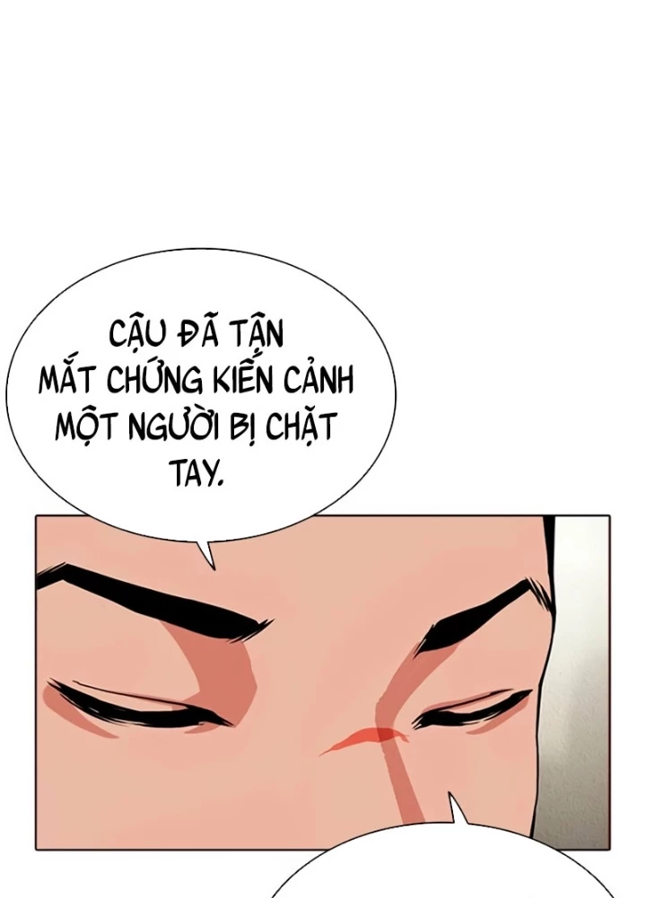 Hoán Đổi Diệu Kỳ Chapter 554 - 237