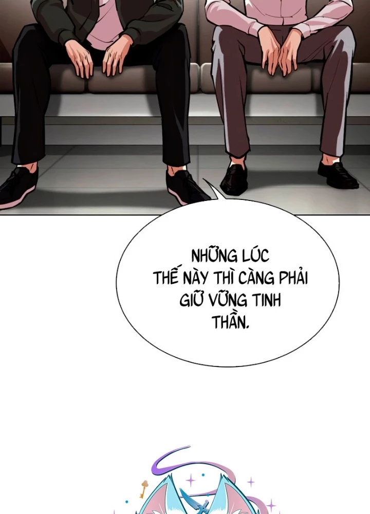 Hoán Đổi Diệu Kỳ Chapter 554 - 245