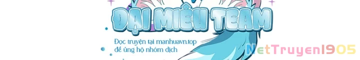 Hoán Đổi Diệu Kỳ Chapter 554 - 246